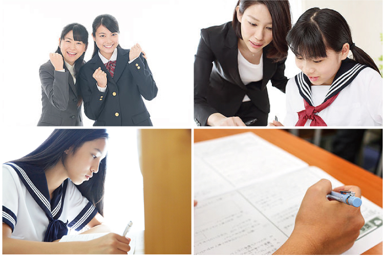 レポート学習 レポート学習